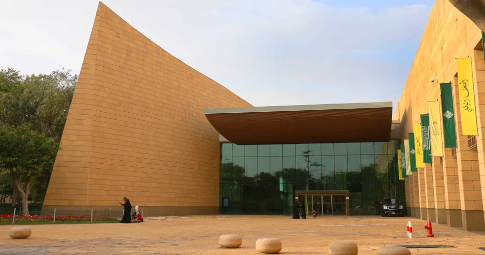 How to Spend 3 Perfect Days in Riyadh