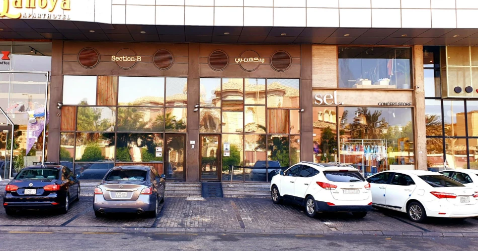 Best 9 Restaurants in Riyadh